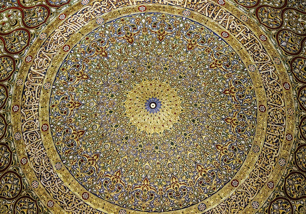 File:Islamic-mosaic-fractal-art-dome-rock.jpg